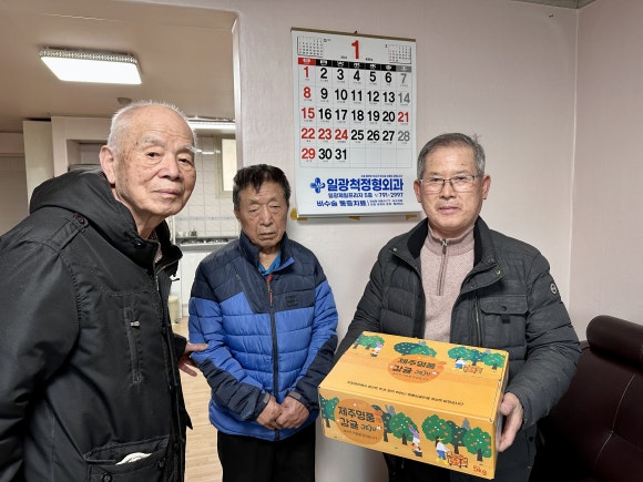 일광척정형외과 이미지