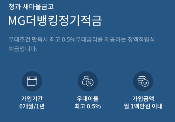 성일청과 이미지