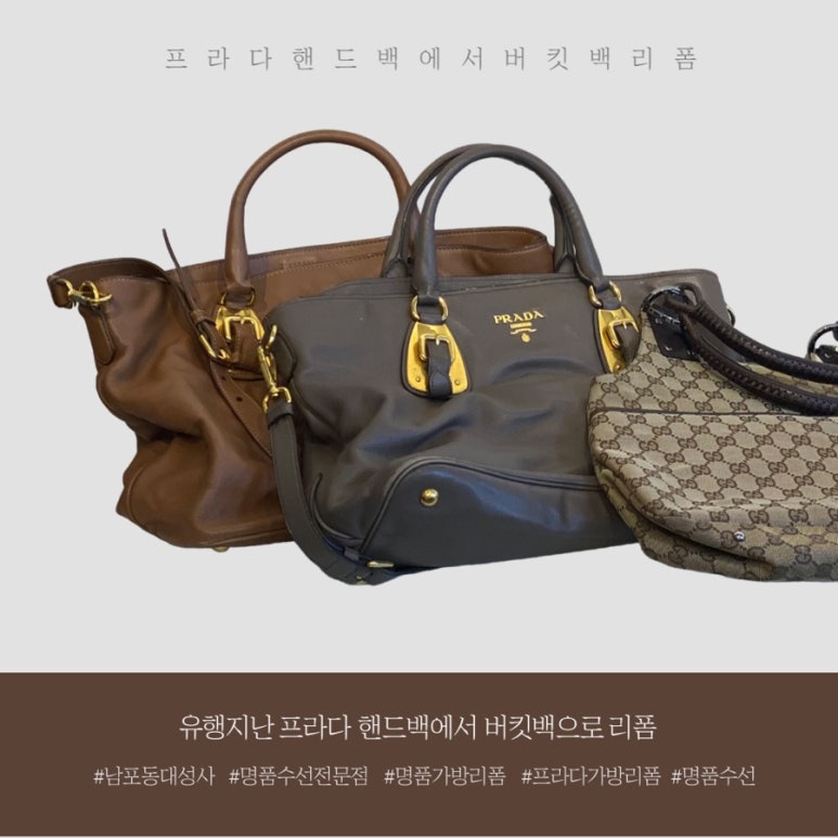 남포동대성사 이미지