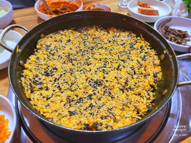 함지박아구찜 이미지