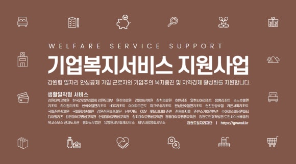 그린때때 이미지