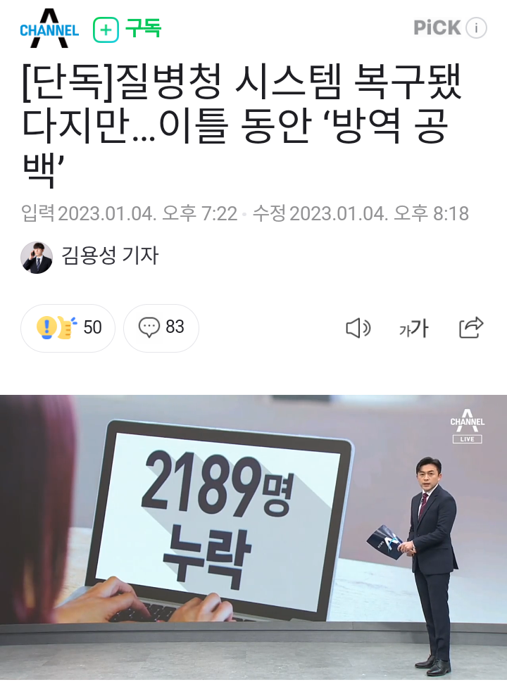 천지시스템 이미지