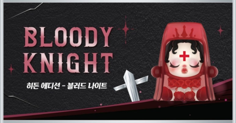 캐슬마트 이미지