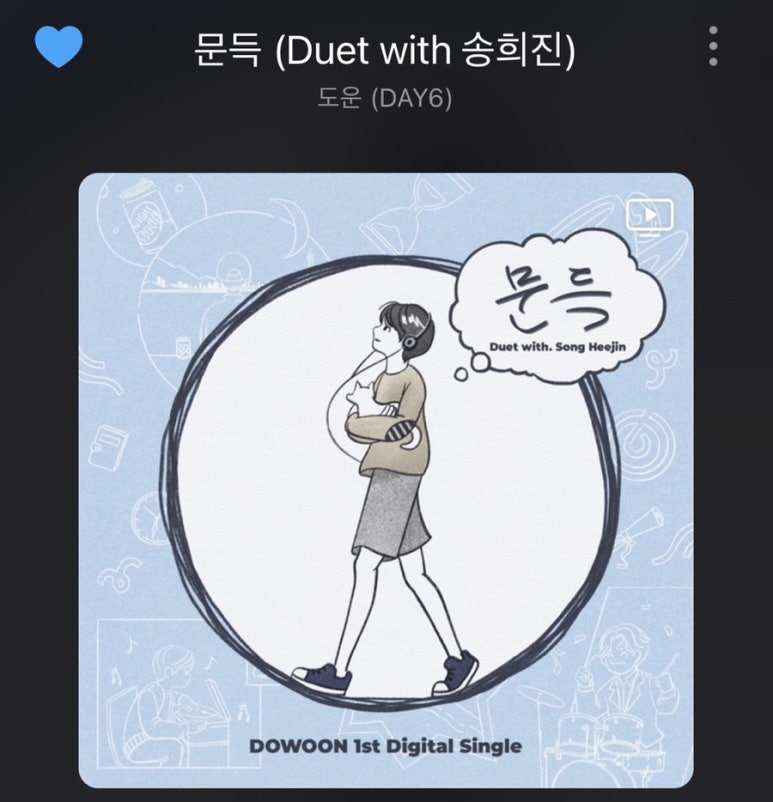 행운노래바 이미지