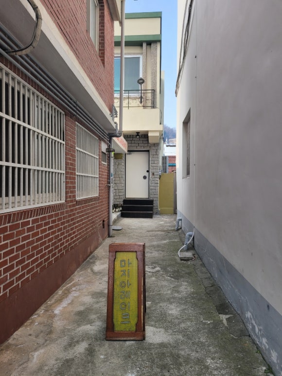 동산식육점 이미지