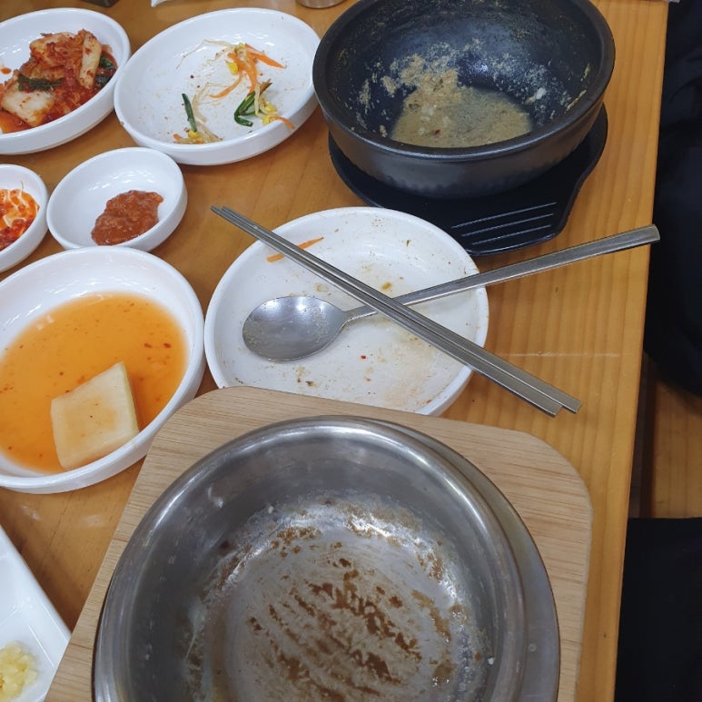 로스팅하우스울림 이미지