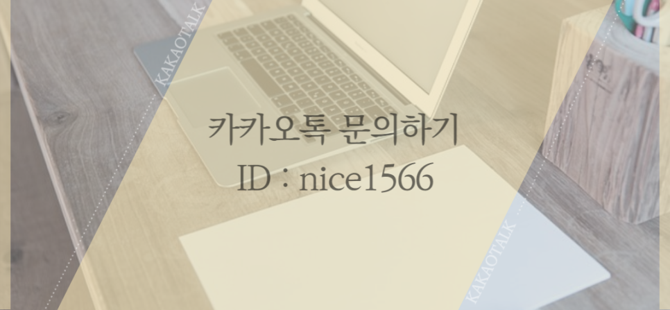한울세무회계컨설팅 이미지