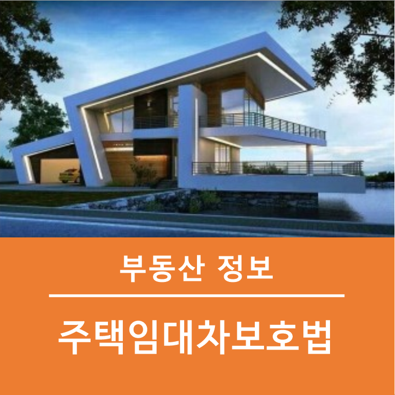 주식회사 홍반장 이미지