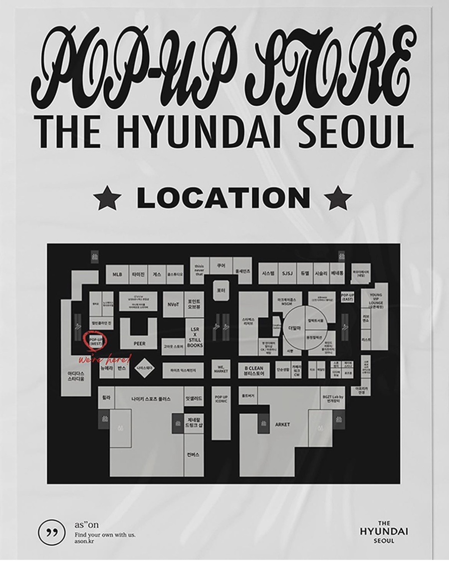 온스토어 이미지