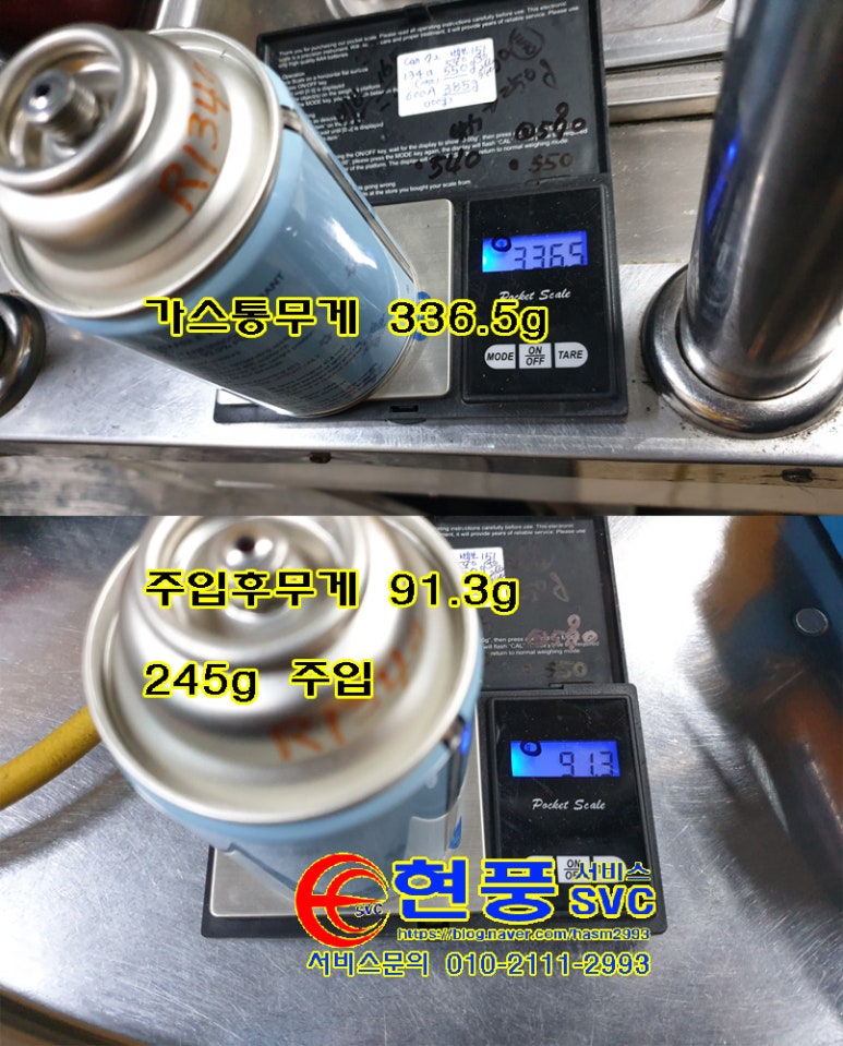 에스시콤프 이미지
