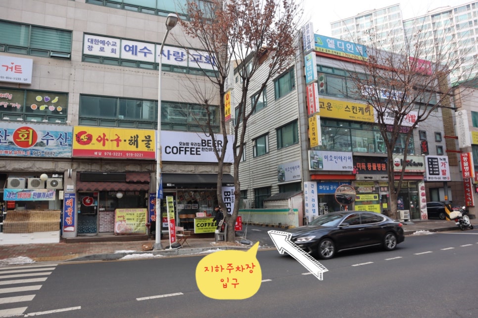 굿센치과의원 이미지