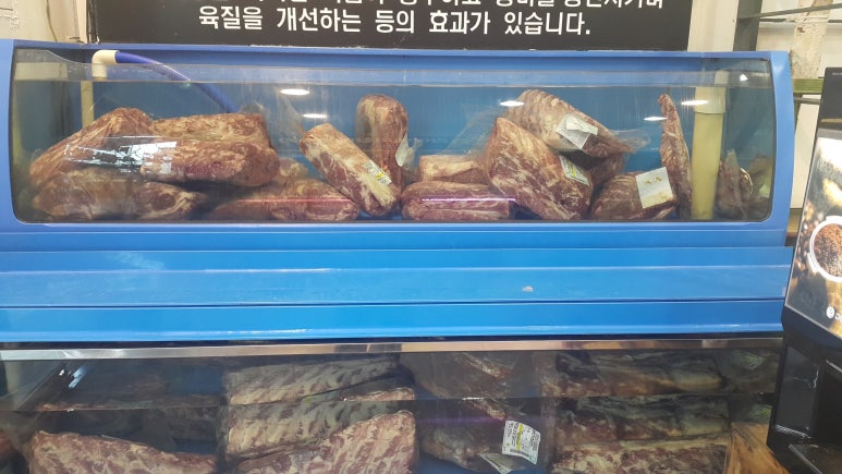 계룡한우정육점 이미지