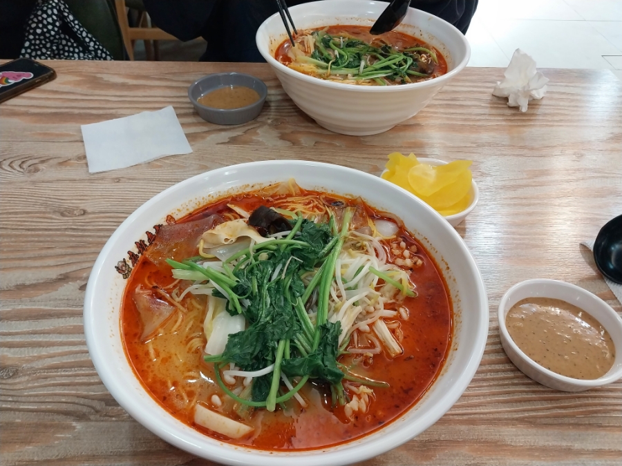 마라무적 이미지