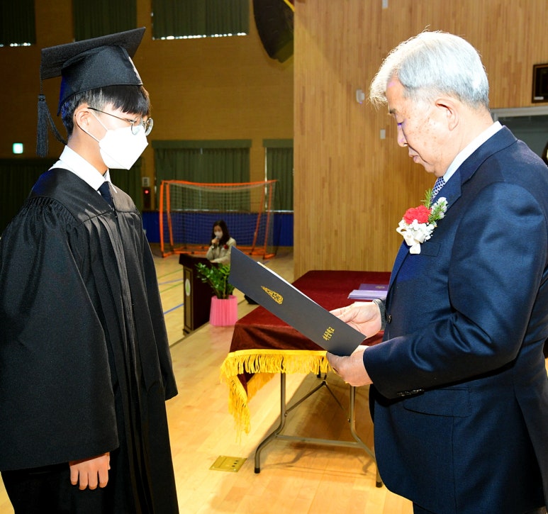 괴산중학교 이미지