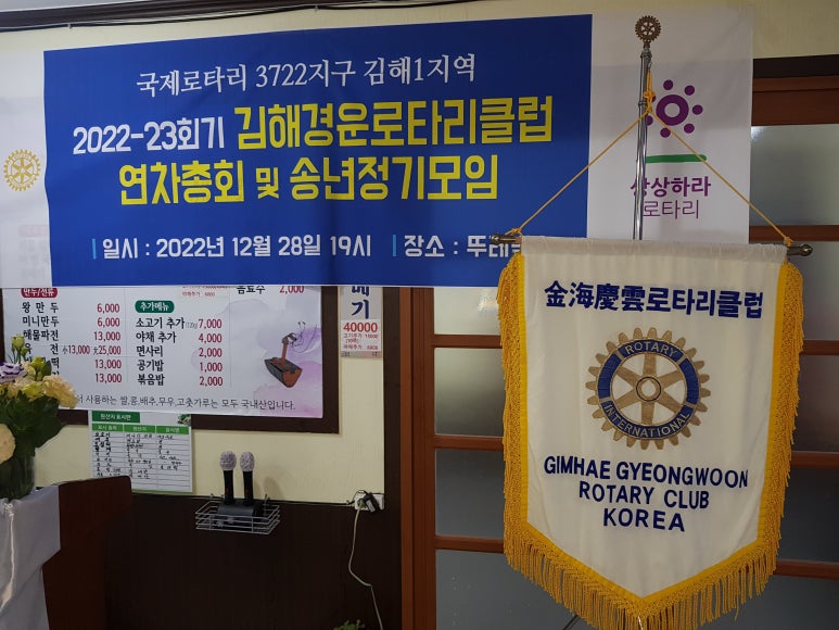 금영전자 이미지