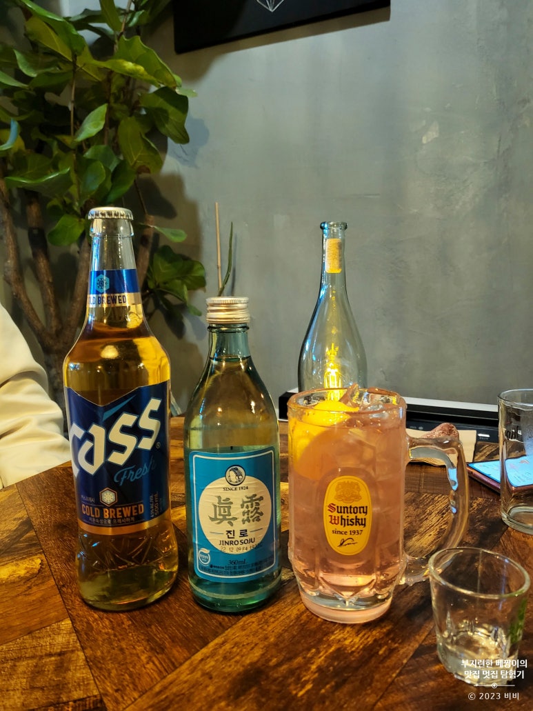 수원다찌 이미지