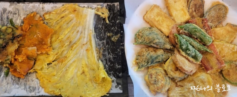 민속전포차 이미지