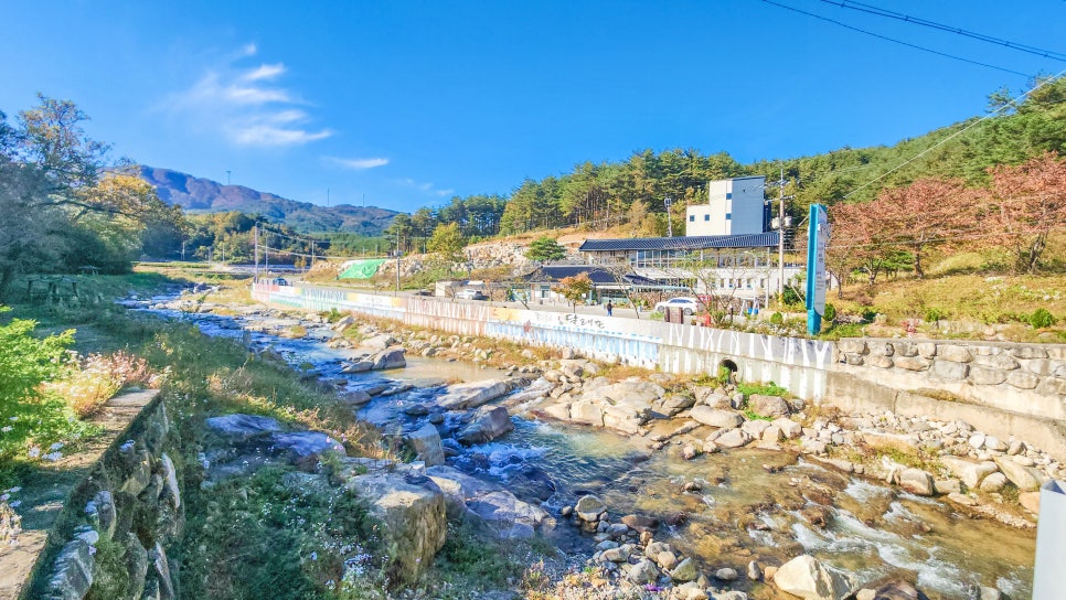 달래촌 이미지