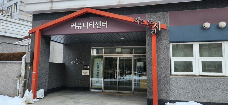 다큐포레 이미지