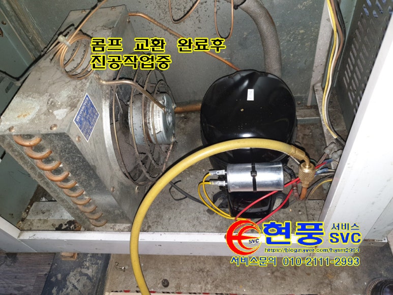 에스시콤프 이미지
