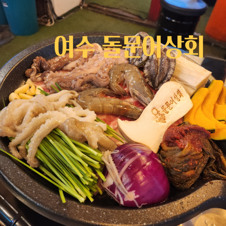 낭만상회.com 이미지