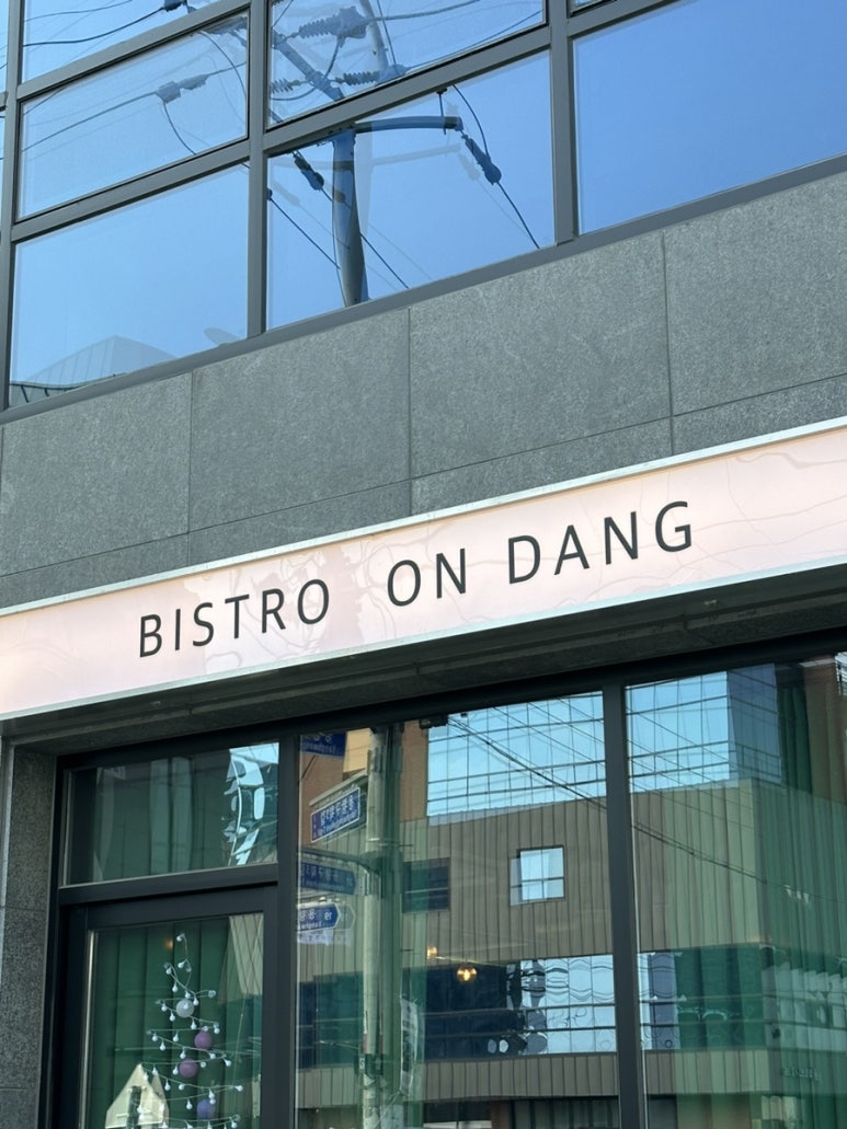 대경관황성 이미지
