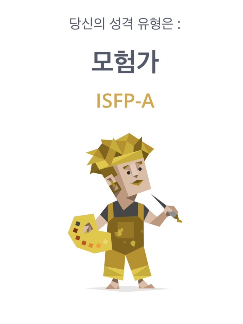 이팔청춘 이미지