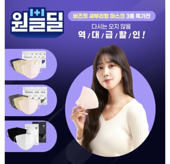 버즈핏 이미지