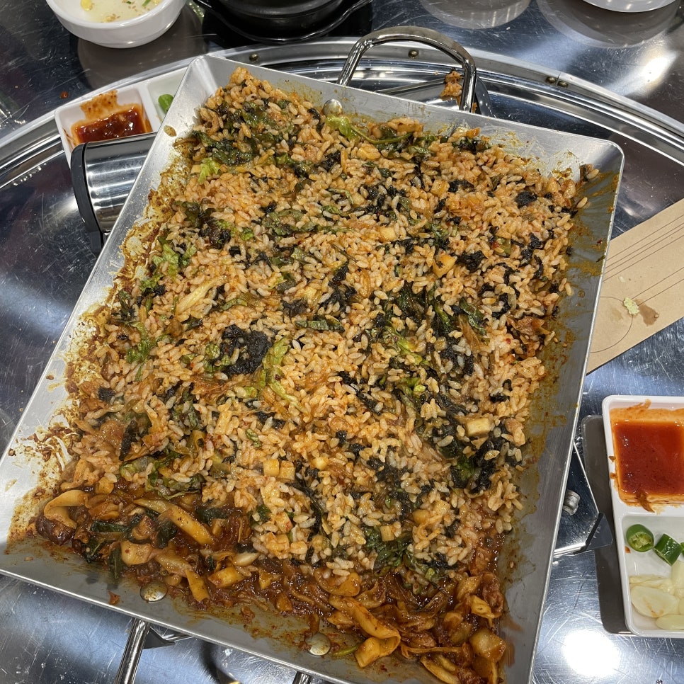 마시따곱창 이미지