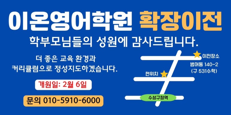 스터디카페레츠비 이미지