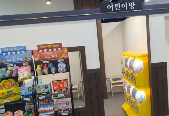 명륜진사갈비옥계점 이미지