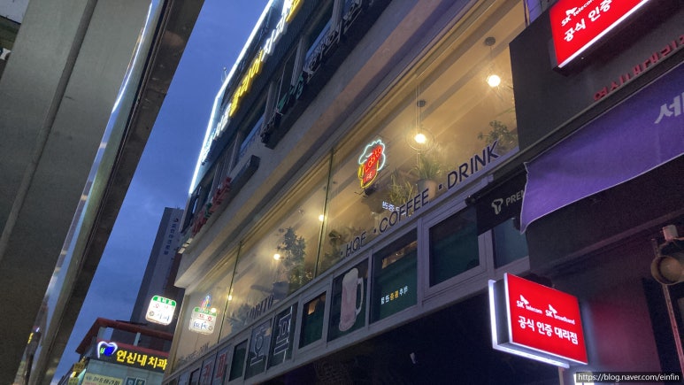로비토 이미지