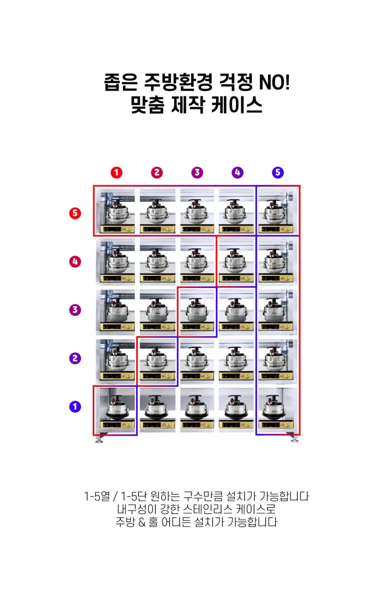골드식당 이미지