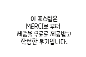 재아컴퍼니 이미지