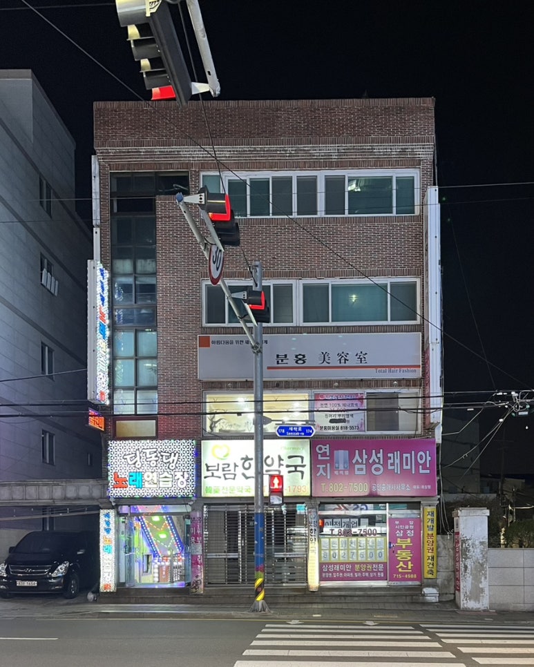 분홍네일 이미지