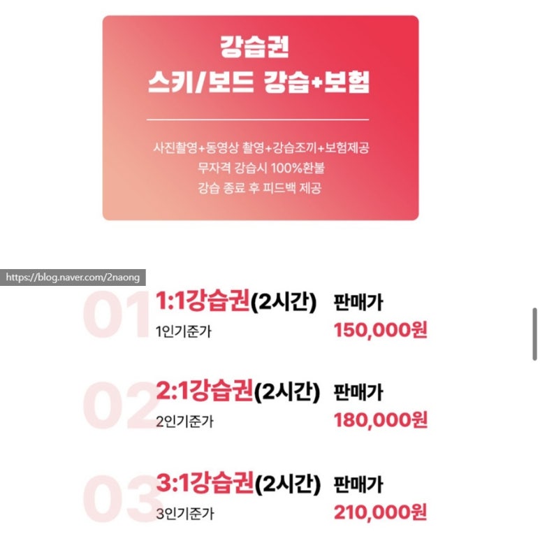 강윤정프로샵 이미지