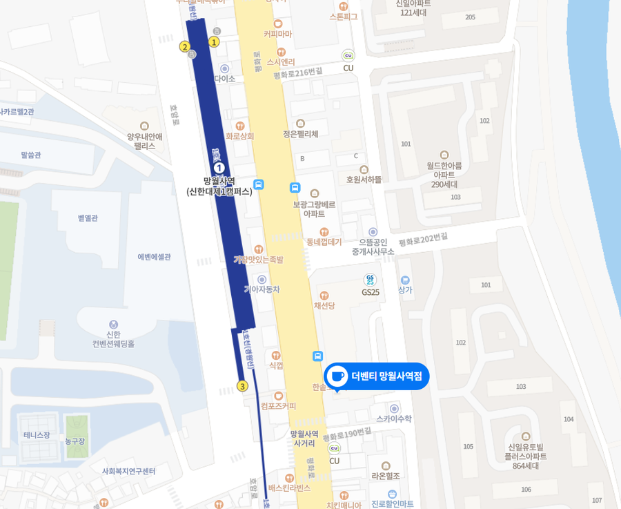 한솥도시락 망월사역점 이미지