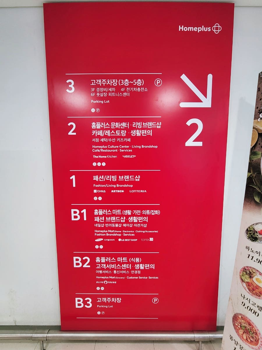 더페이스치과의원 이미지