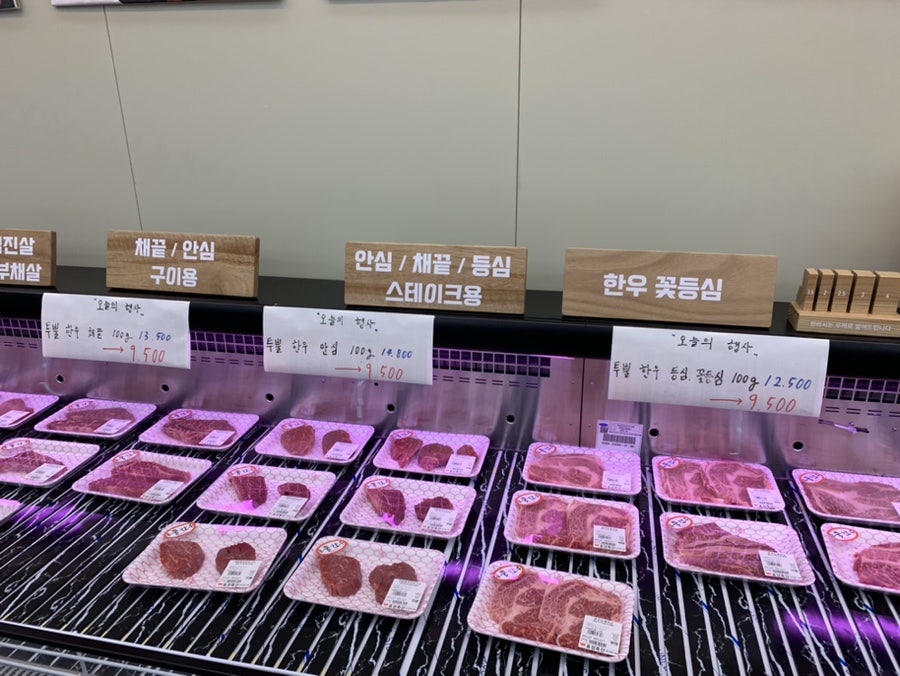 효성축산 이미지