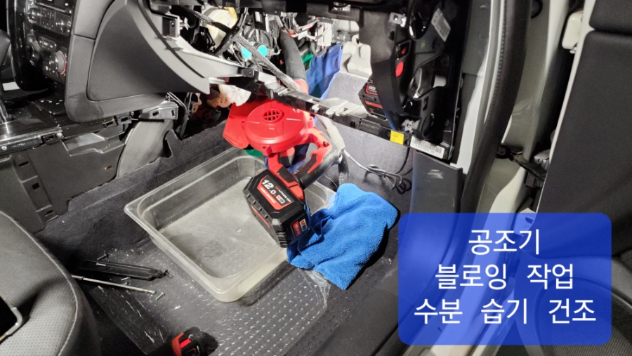 쌍용크리닝 이미지