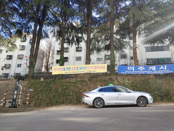 시영이엔지 이미지