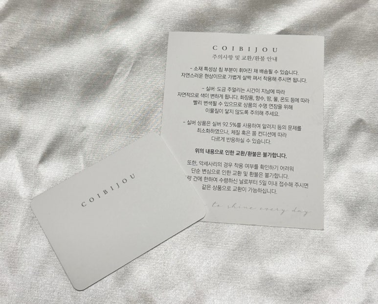 마이온디자인 이미지