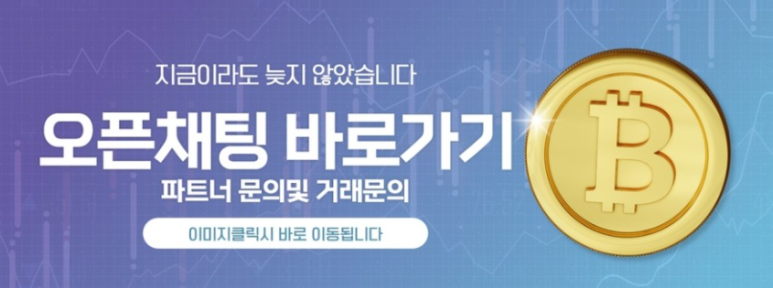 비티씨 이미지