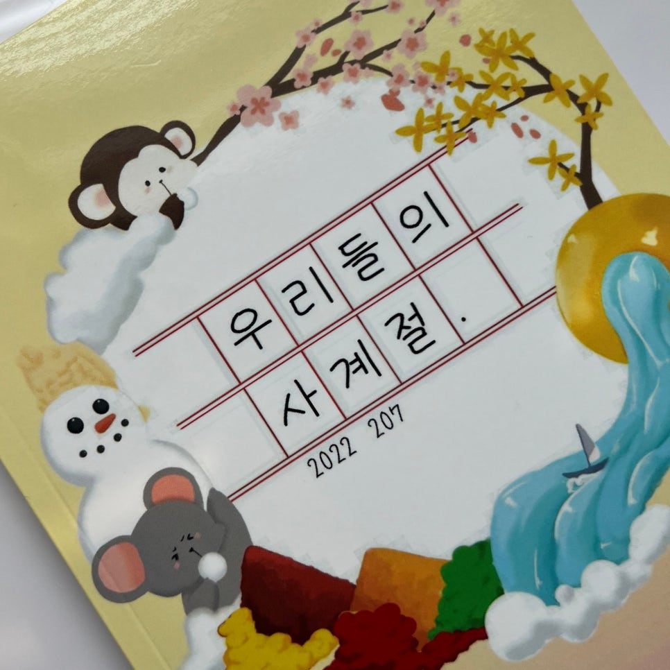 홍OO 이미지