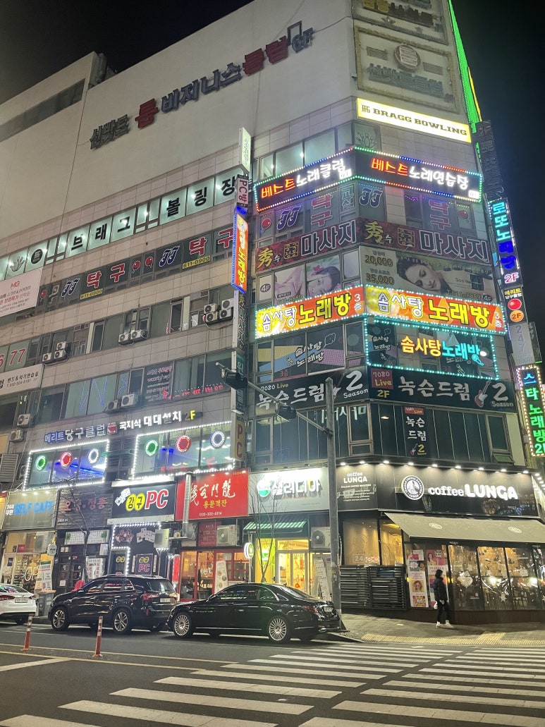샐러디아(상동점) 이미지