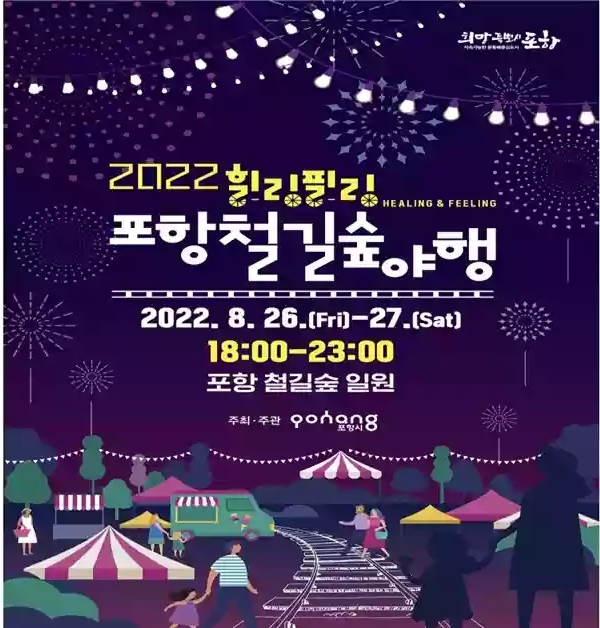 올유마켓 이미지