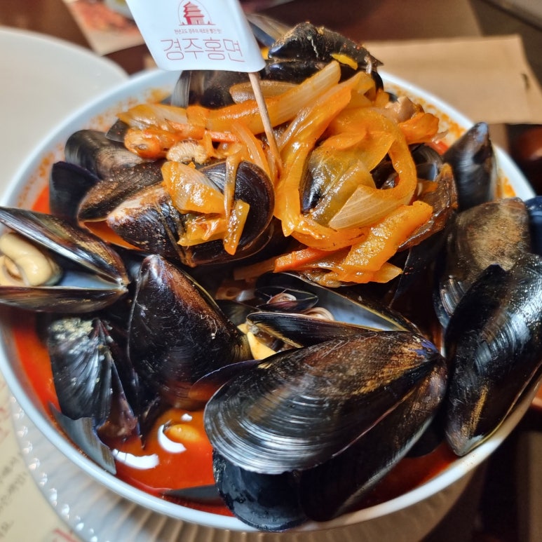 경주홍면 이미지