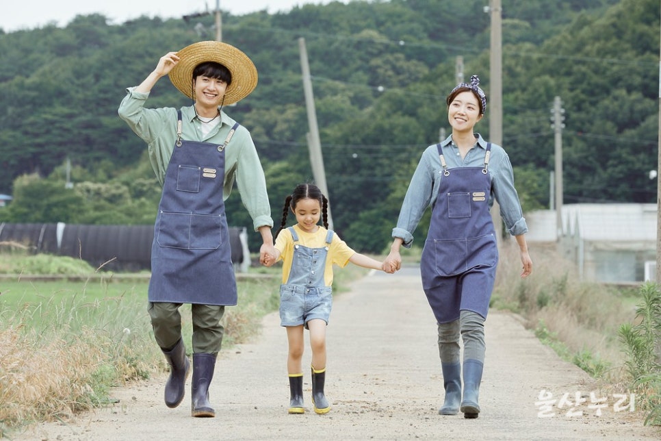 (주)언양전통식품 이미지