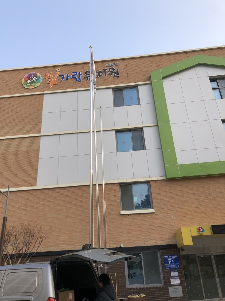 벨로체피아노 이미지