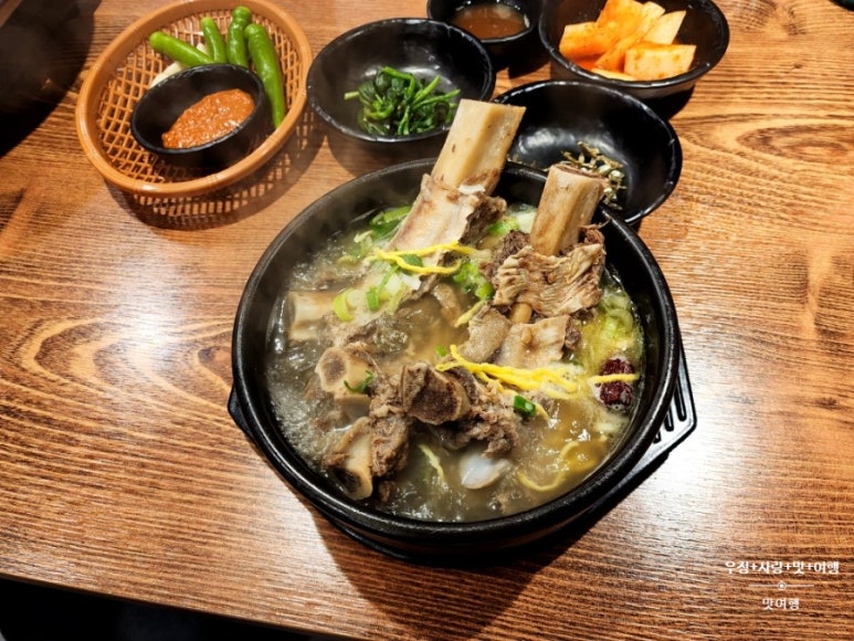 명품왕갈비탕 이미지